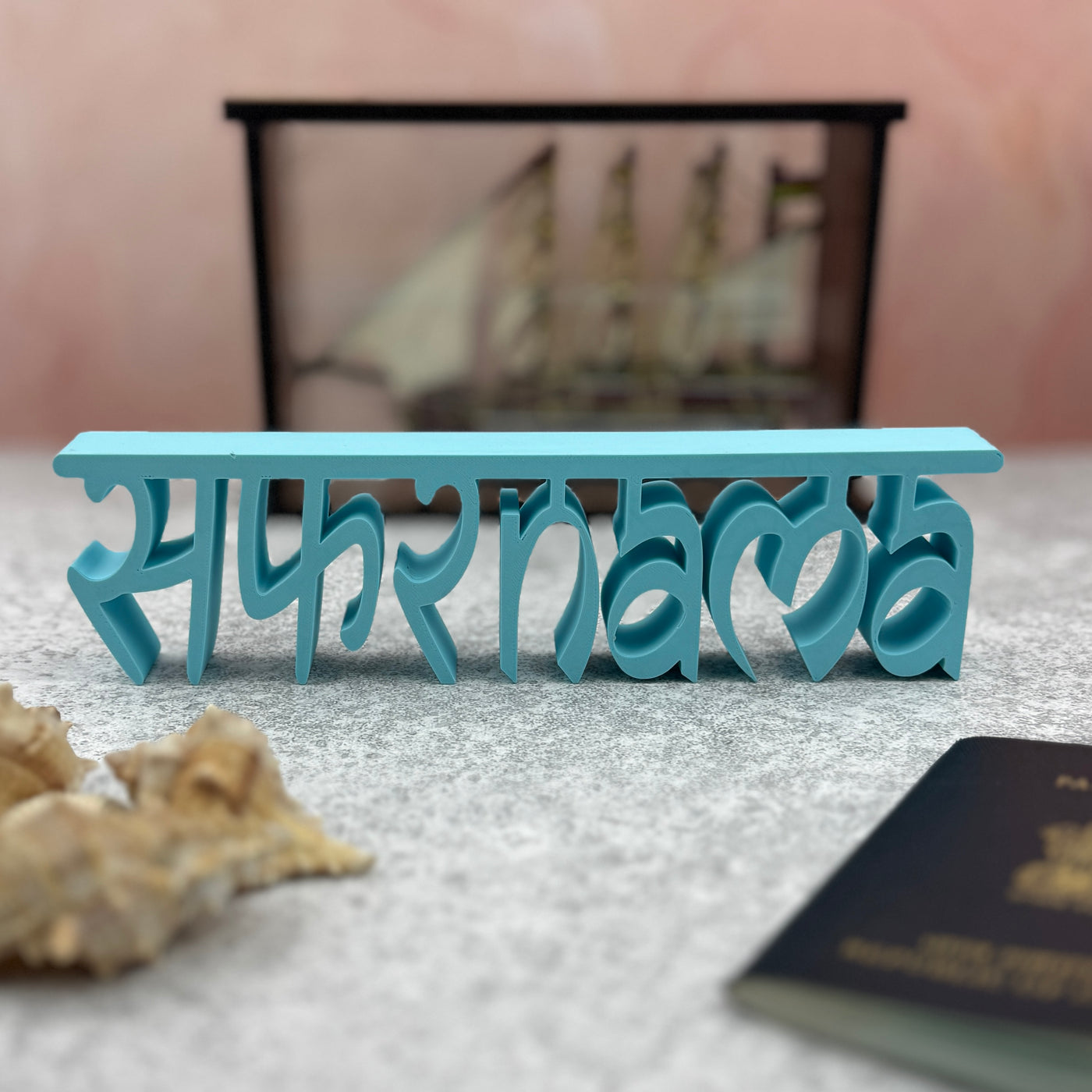 Safarnama