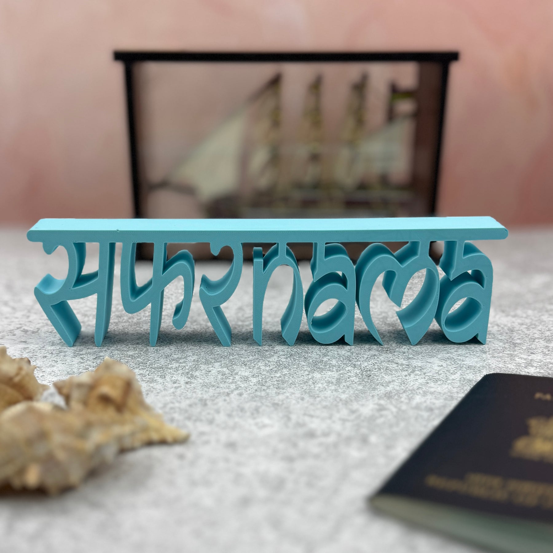 Safarnama