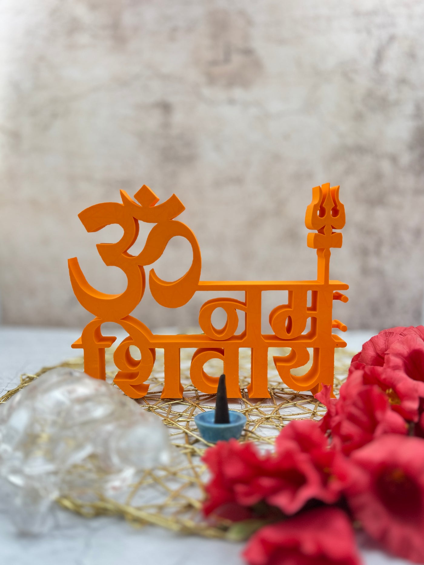 Om Namah Shivaay
