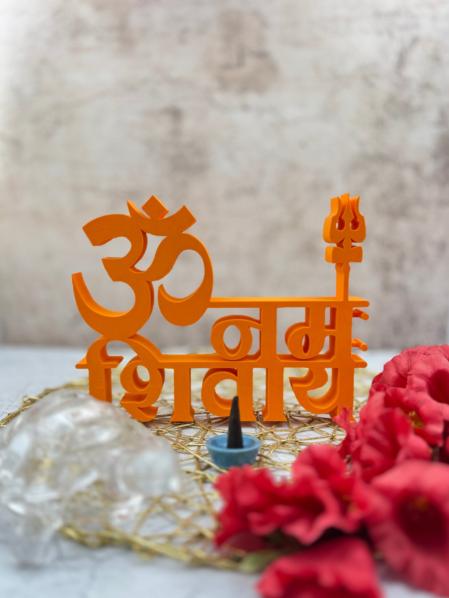 Om Namah Shivaay