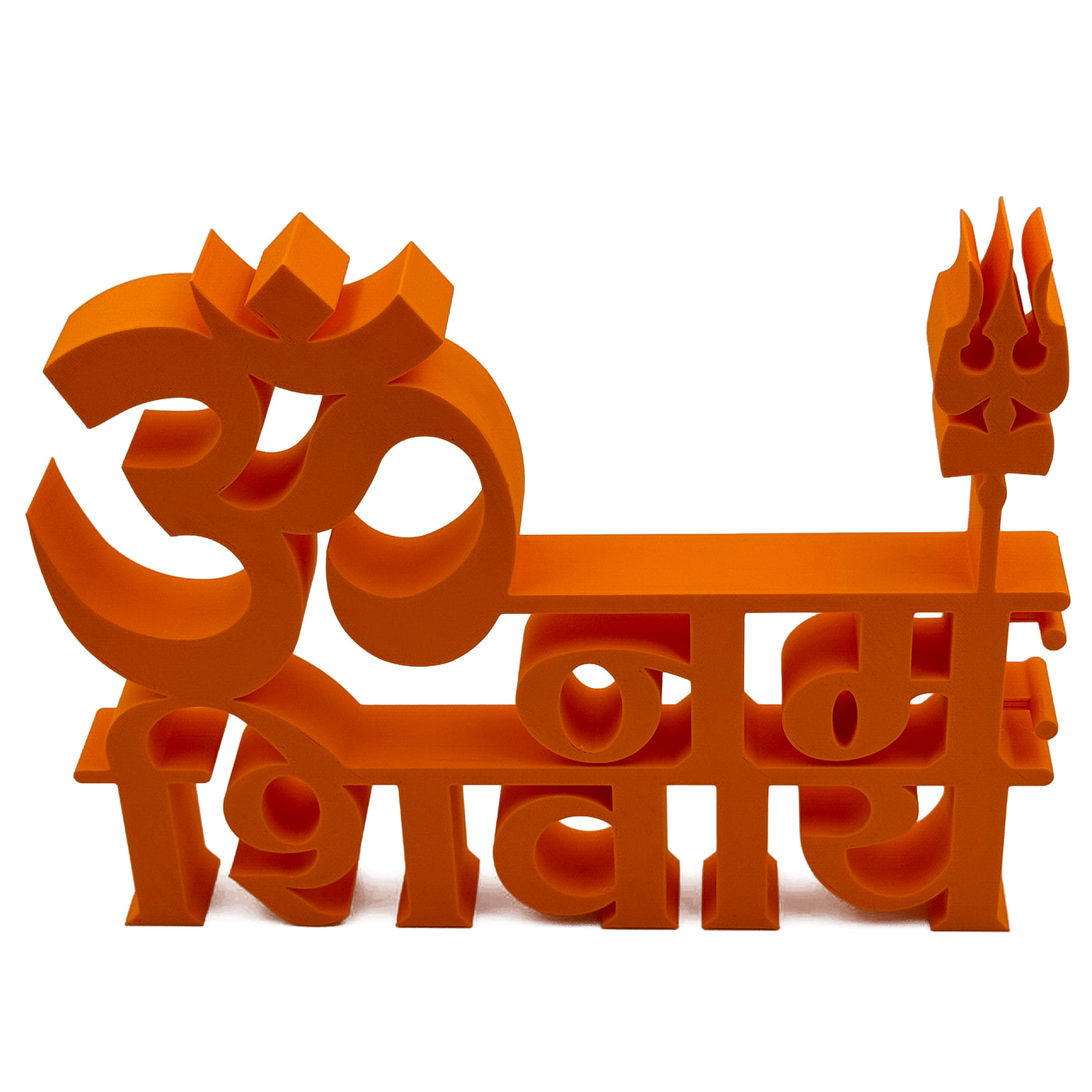 Om Namah Shivaay